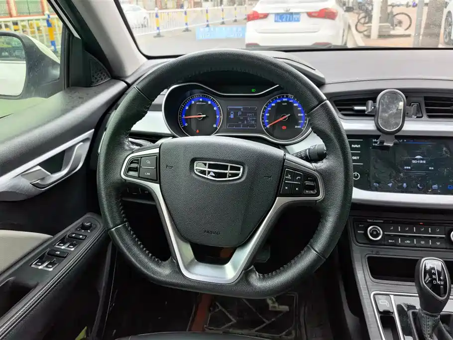 GEELY AUTOMOBILE VISION