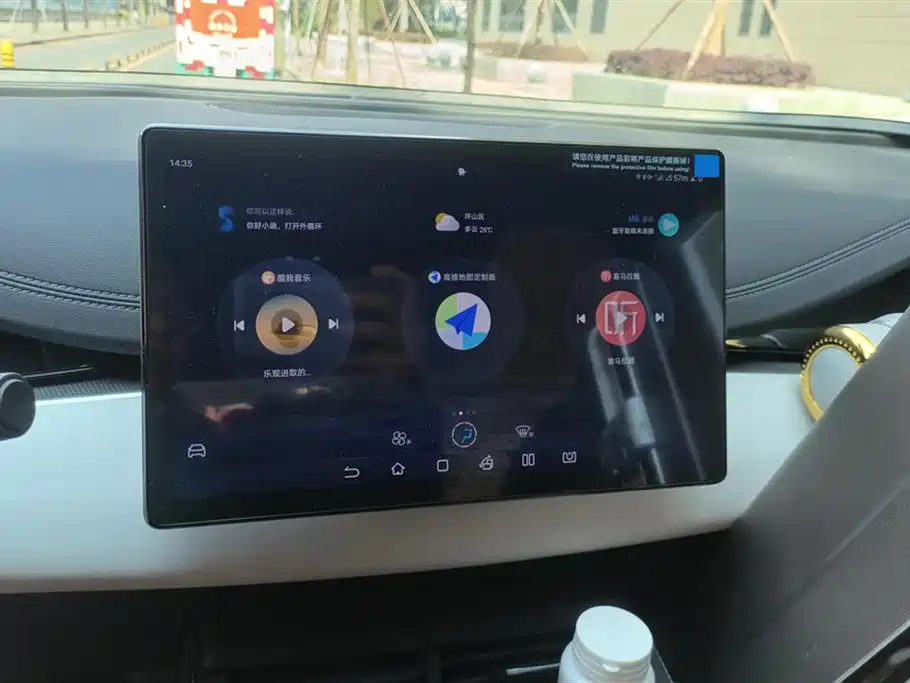 BYD SEAL 06 NEW ENERGY