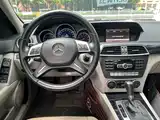 Фото 10 - Mercedes-Benz C-Class