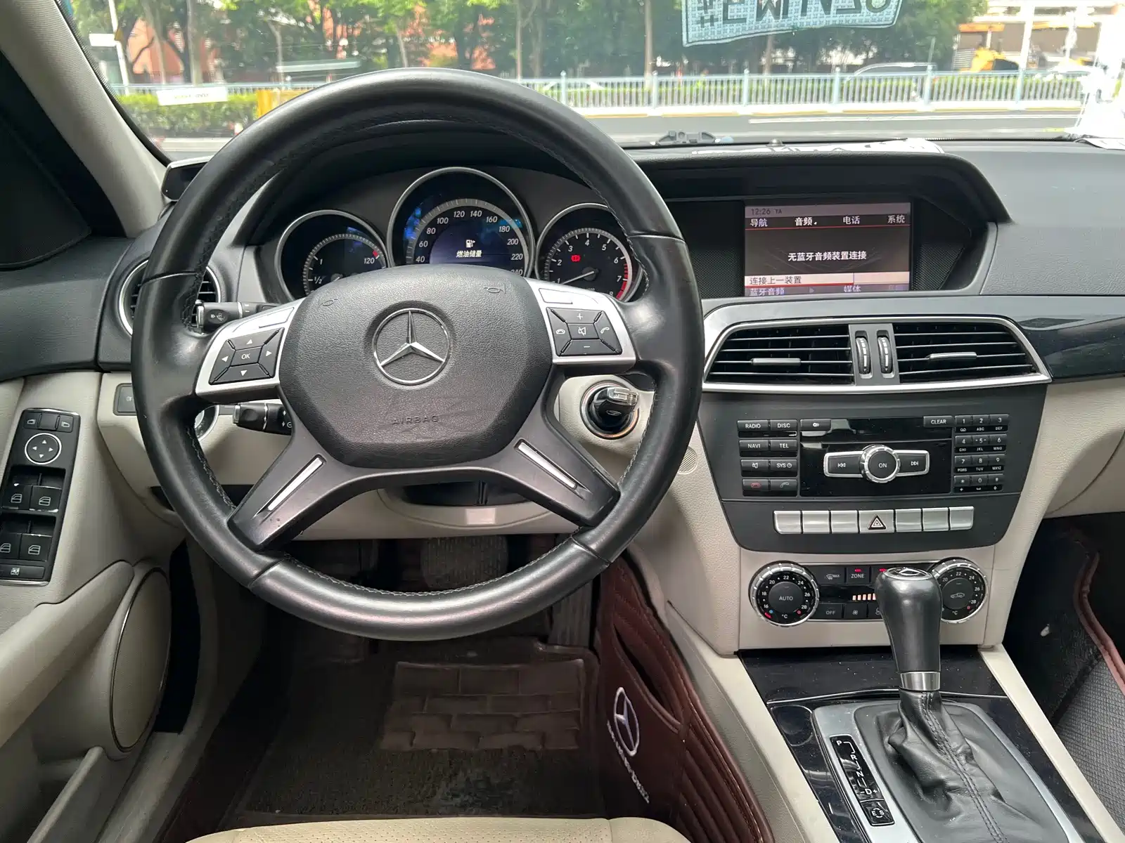 Фото 10 - Mercedes-Benz C-Class