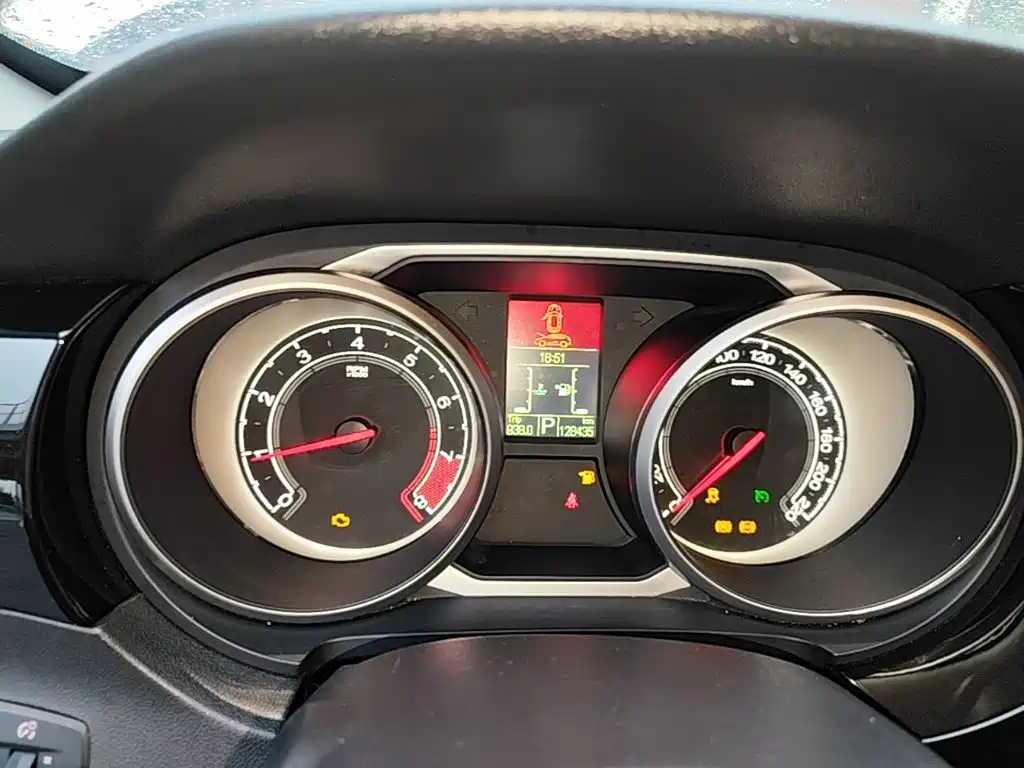 Photo 12 - MG Roewe RX5