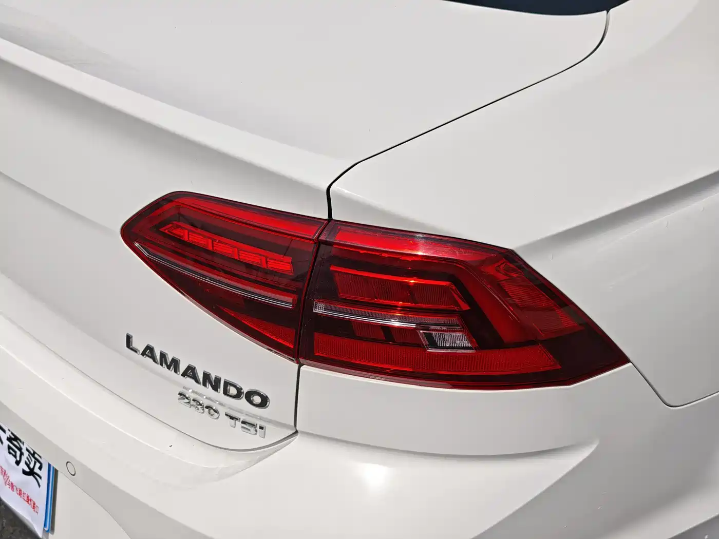 Volkswagen Lamando 2019 230TSI DSG Trend Edition China V фото 15