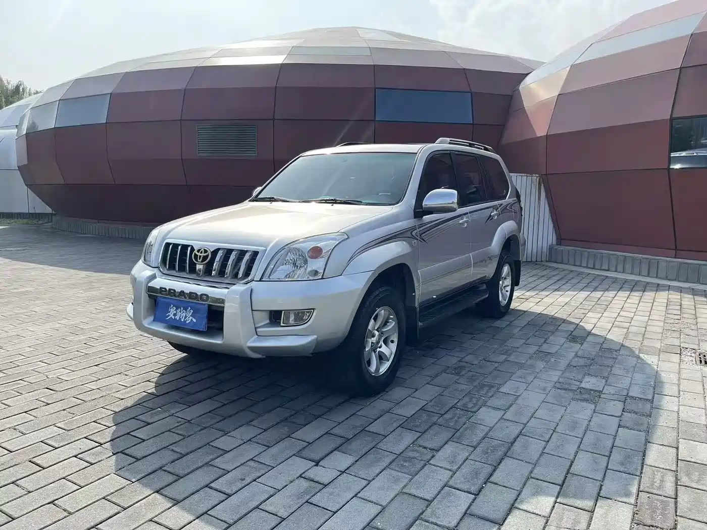 Toyota Prado 2007 2006 4.0L Auto VX