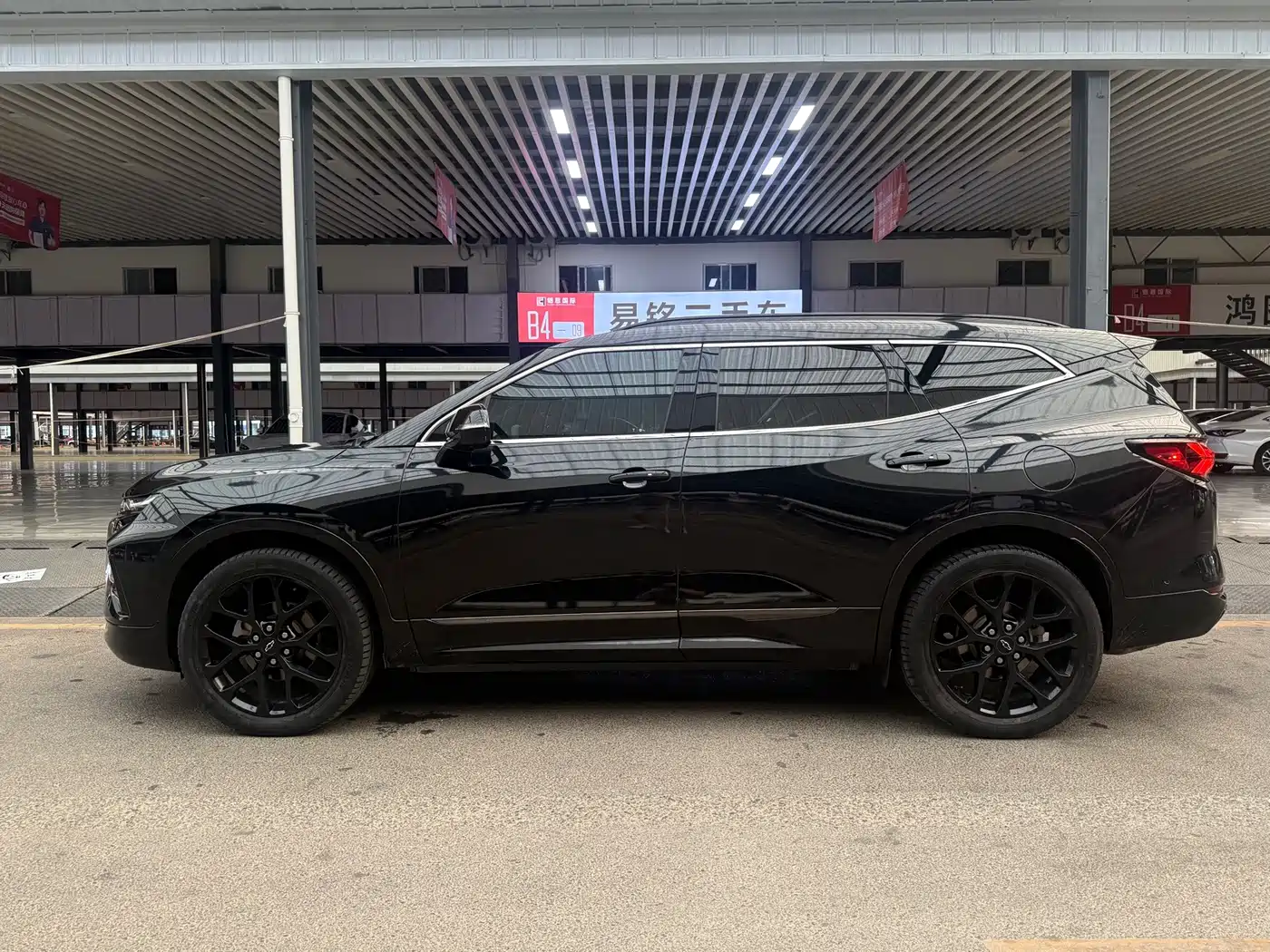 Chevrolet Trailblazer 2020 2020 RS 650T Twin-Clutch AWD 7-Seater Flagship