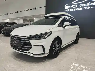 BYD Song MAX