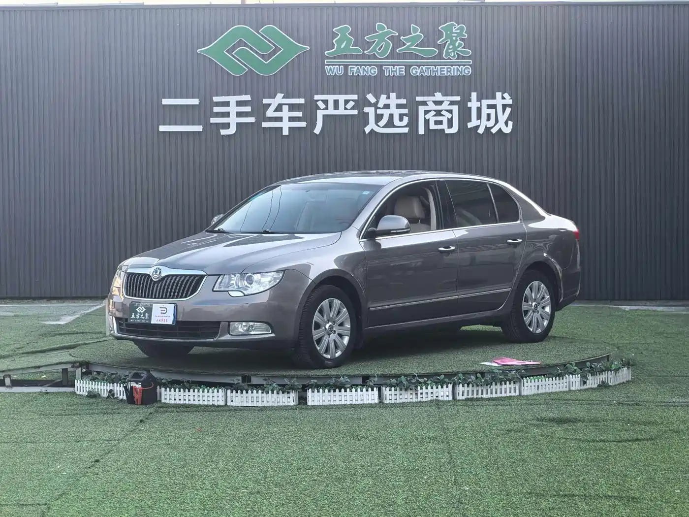 Škoda Superb 2009 1.8TSI Automatic Elegance