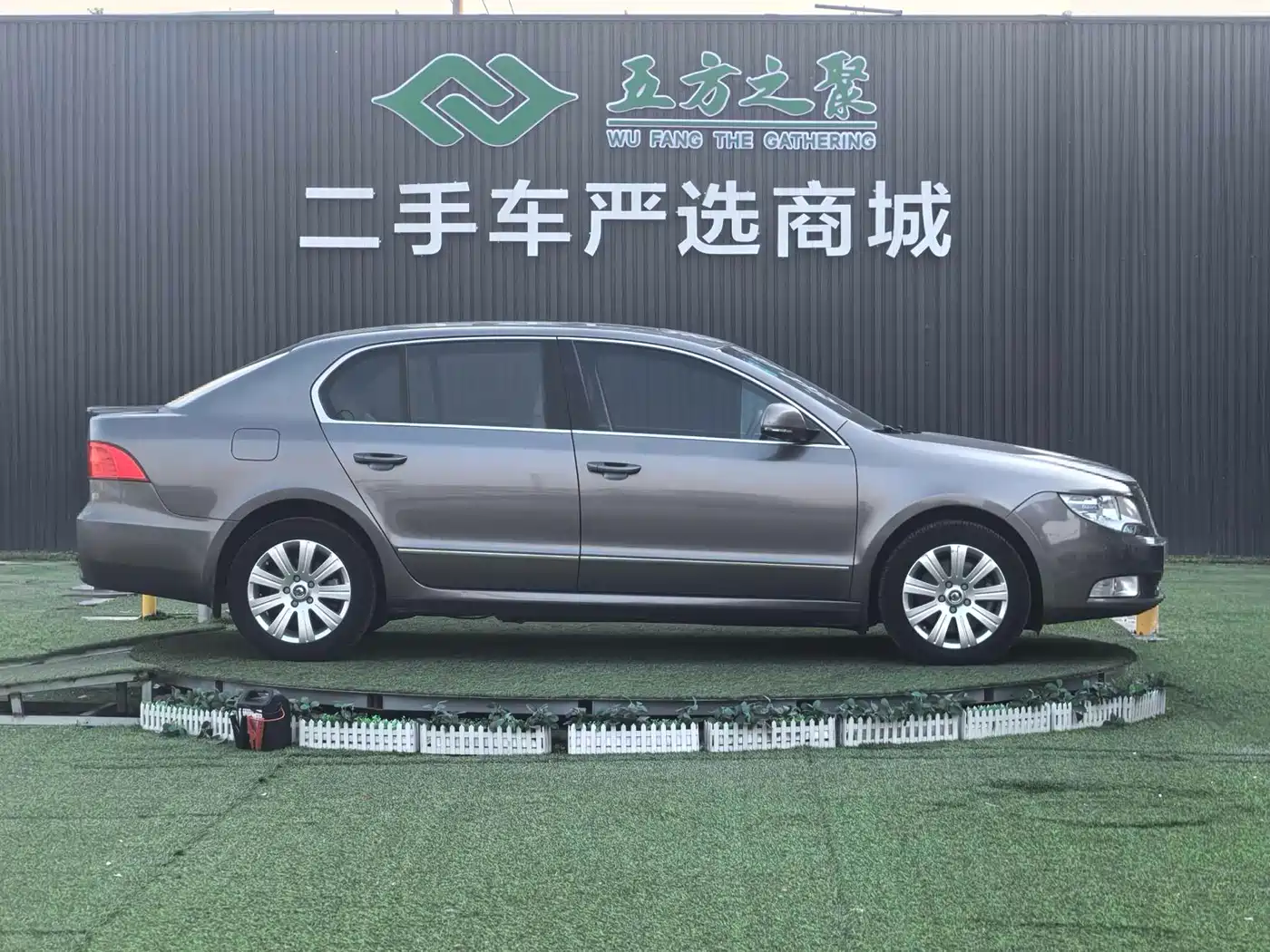 Škoda Superb 2009 1.8TSI Automatic Elegance фото 4