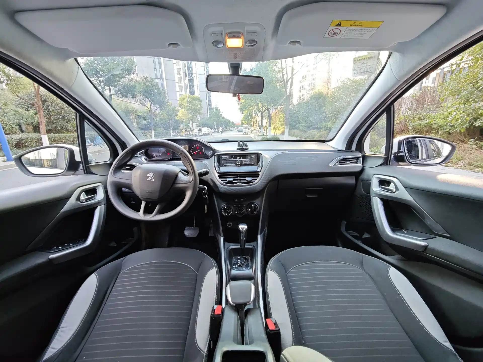 Photo 11 - Peugeot 2008