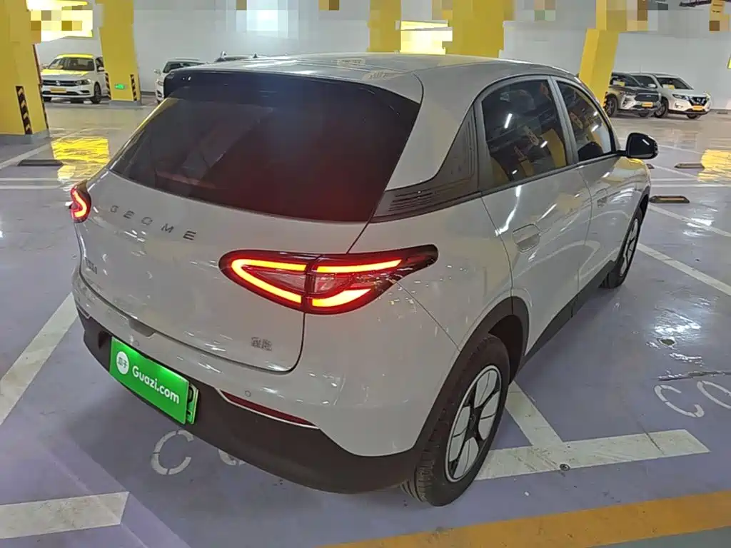 Geely Galaxy Starry Wish 2026 2026 Edition 410km Freedom Version