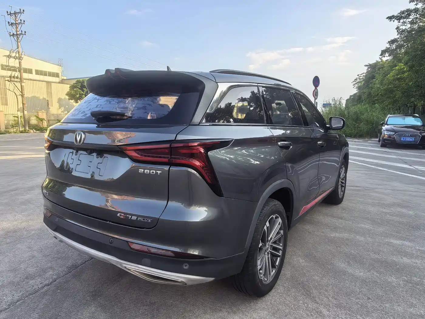 Фото 5 - Changan CS75 PLUS