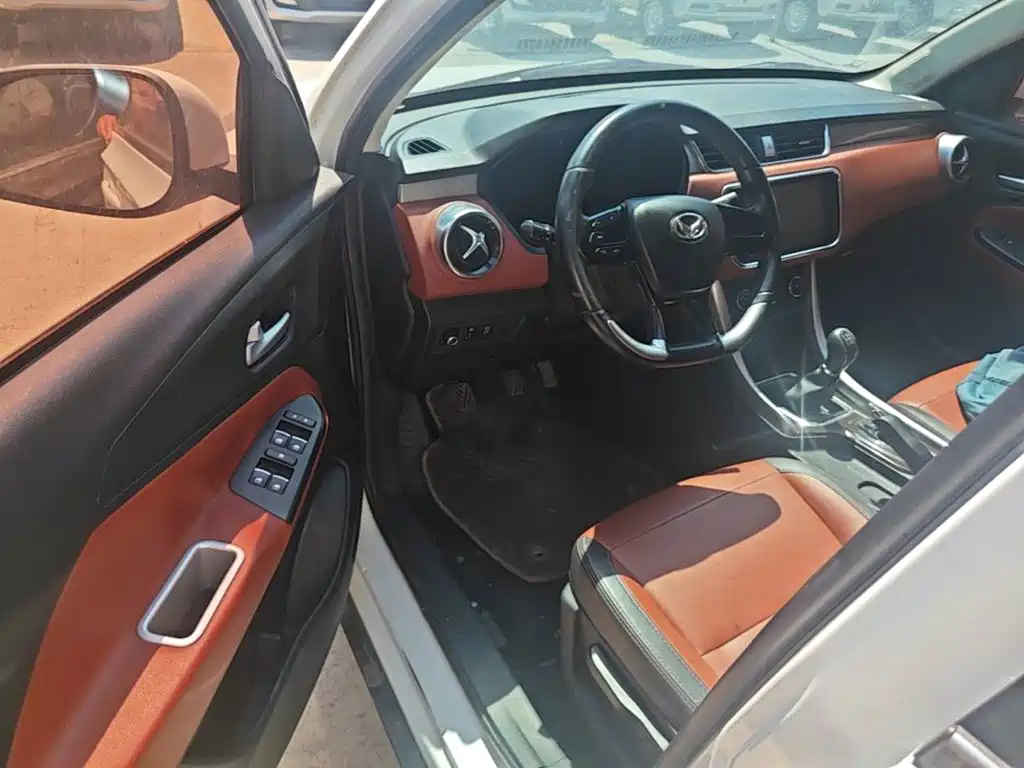 BAIC Huansu S3 2017 2016 S3L 1.5L Manual Premium
