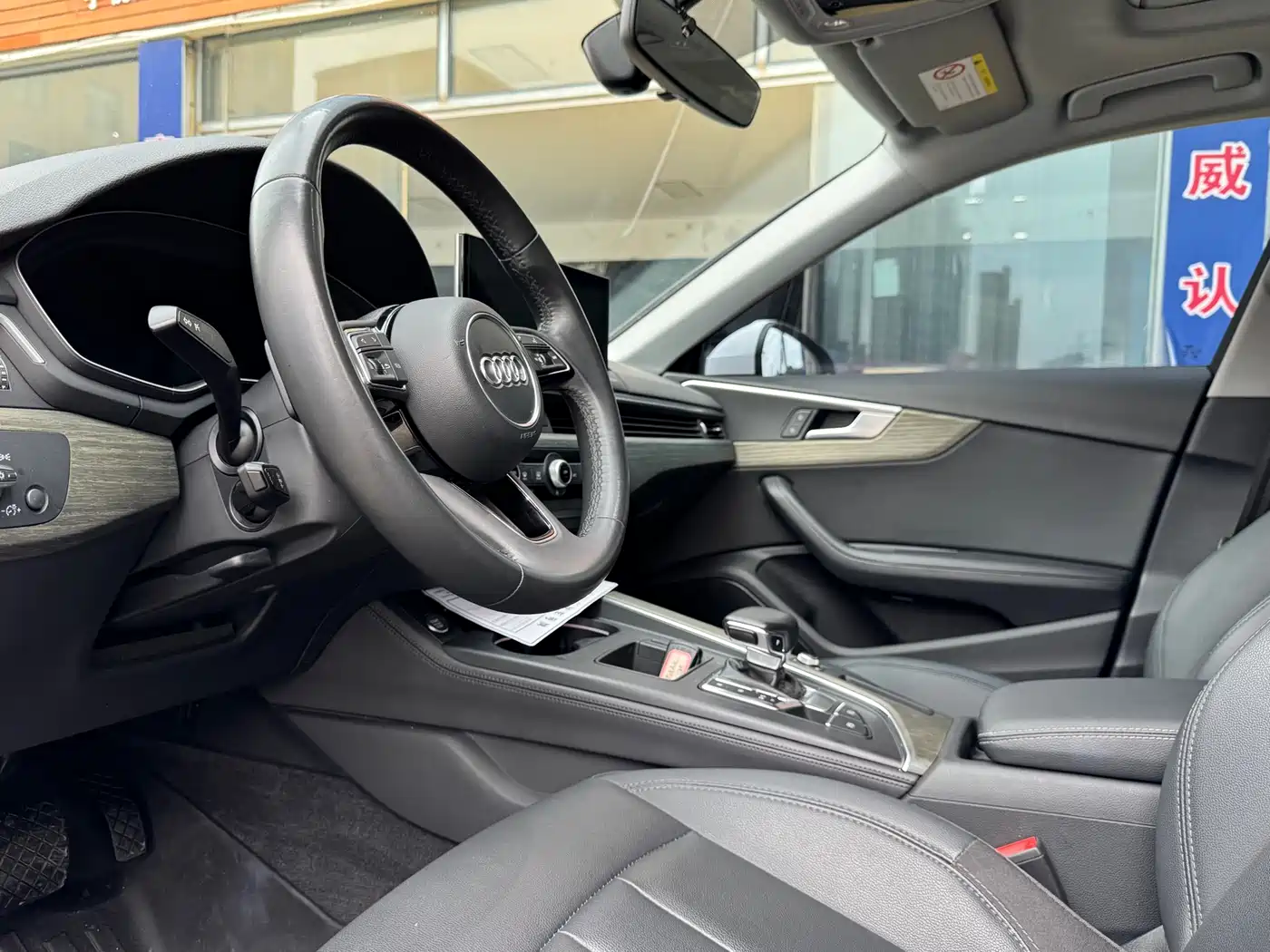 Photo 10 - Audi A4L