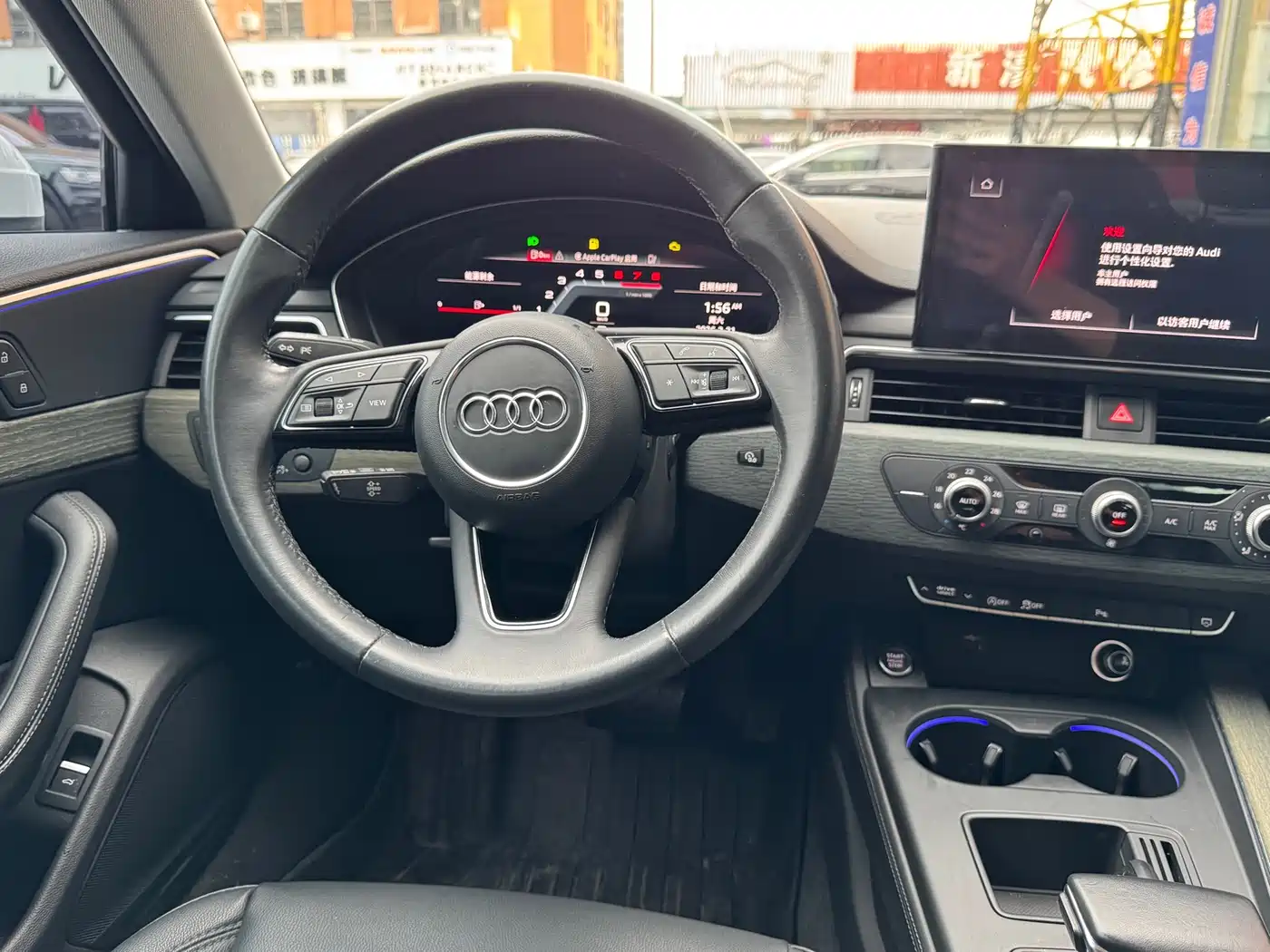 Photo 14 - Audi A4L