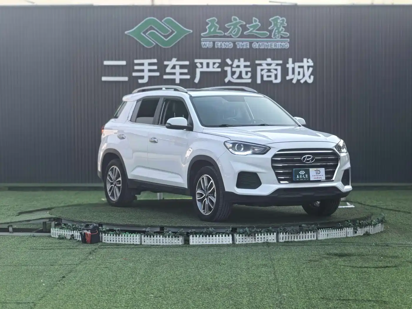 Hyundai Beijing Hyundai ix35 2020 2.0L Automatic 2WD Zhiyong·Changxiang Edition фото 3