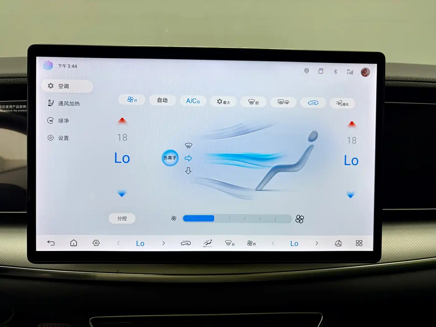 BYD Sealion, миниатюра 15