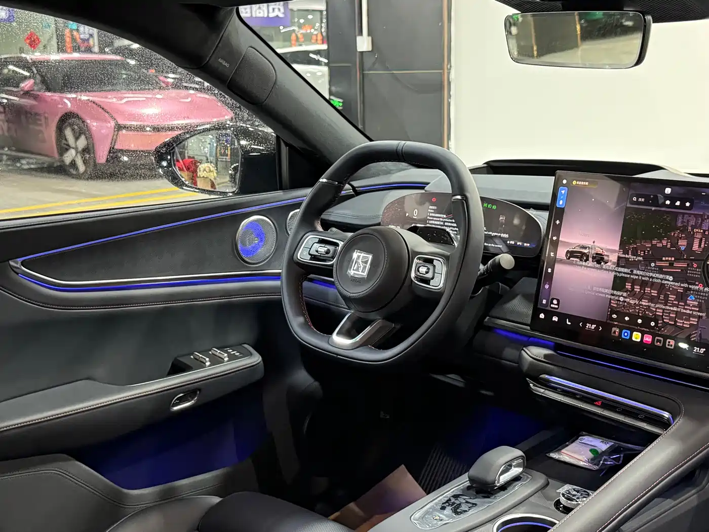 ZEEKR EXTREME KRYPTON 001