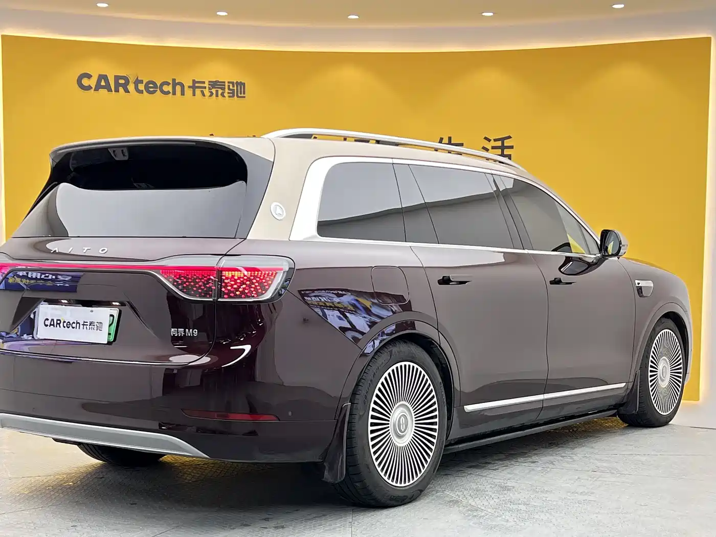 AITO Wenjie AITO M9 2025 Extended Range Ultra 52kWh 6-Seater фото 47