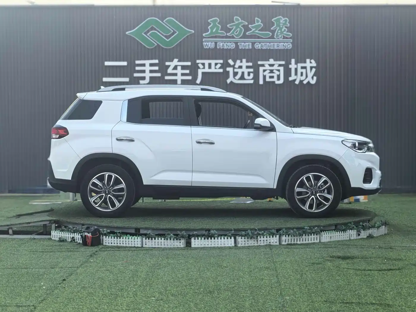 Hyundai Beijing Hyundai ix35 2020 2.0L Automatic 2WD Zhiyong·Changxiang Edition фото 7