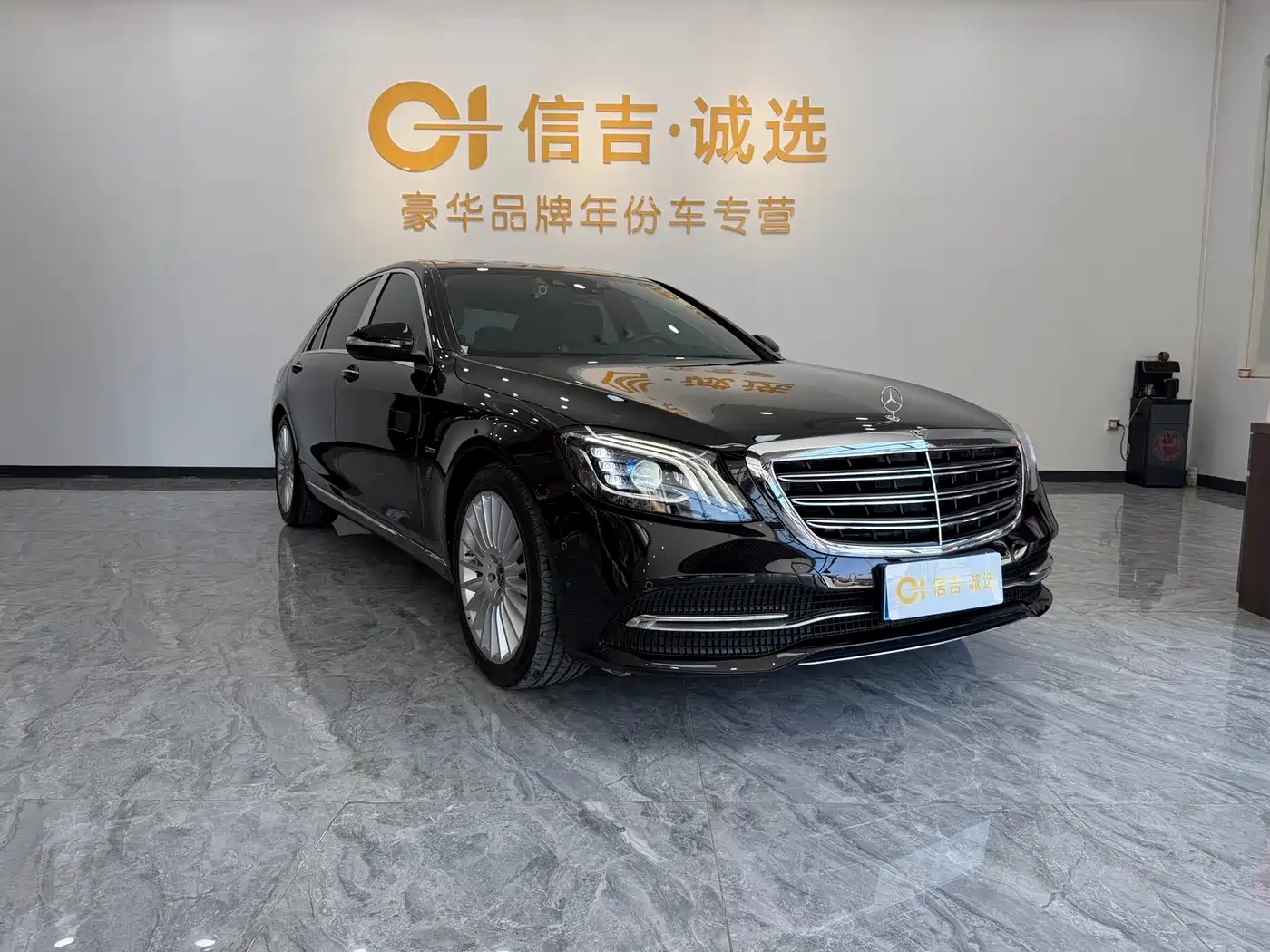 Mercedes-Benz S-Class 2020 S 350 L Business Edition Collector's Version фото 2