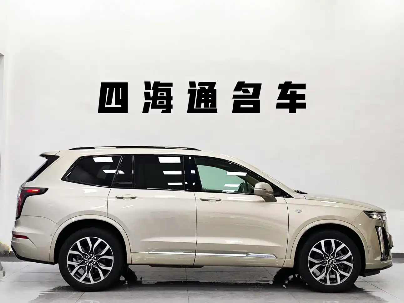 Фото 3 - Cadillac XT6