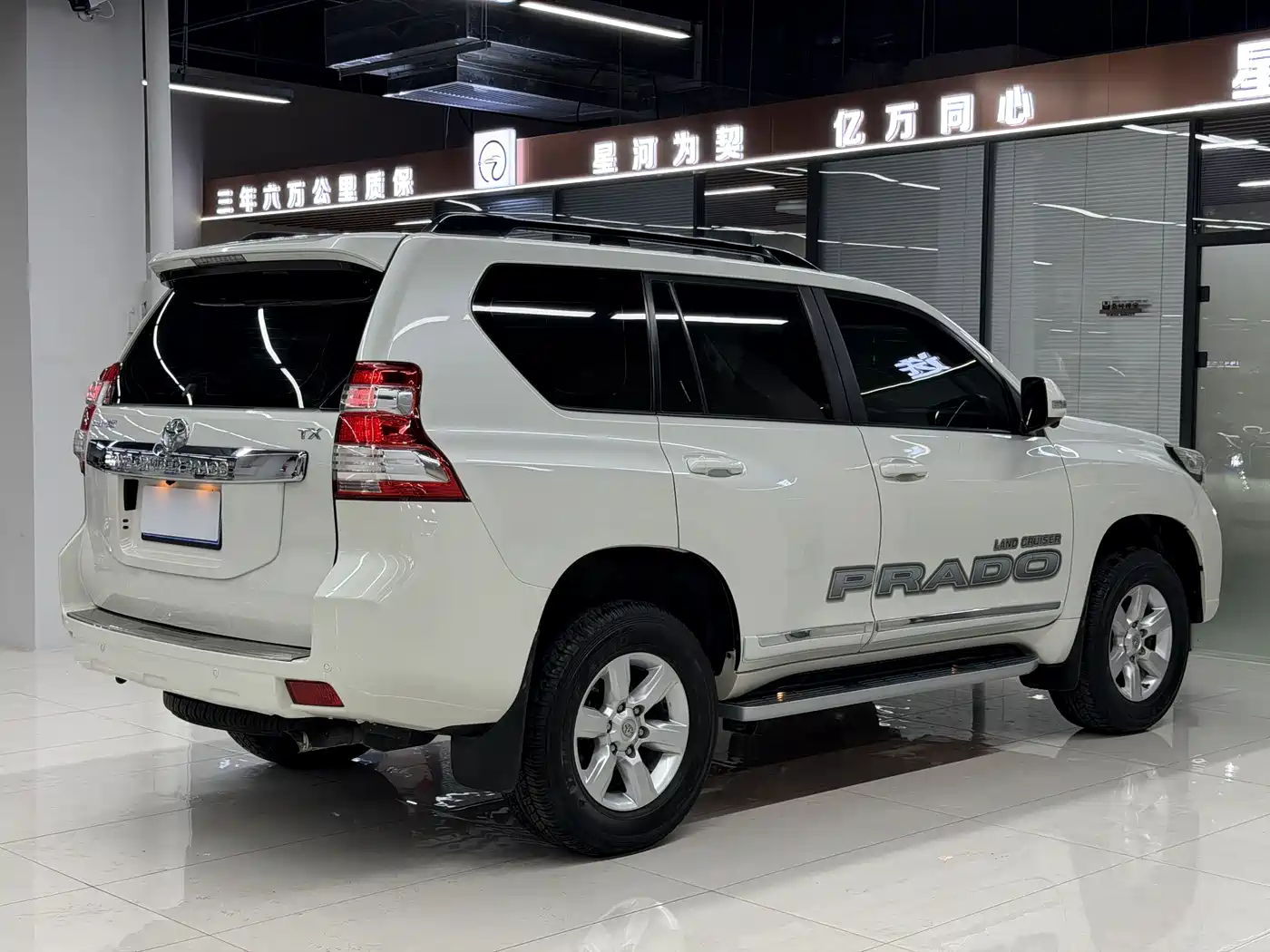 Toyota Prado 2016 3.5L Auto TX-L NAVI фото 18