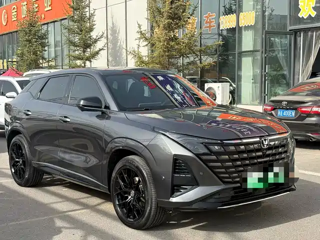 Changan Changan UNI-Z New Energy 2026 Model Smart New Blue Whale 130km Warship Edition