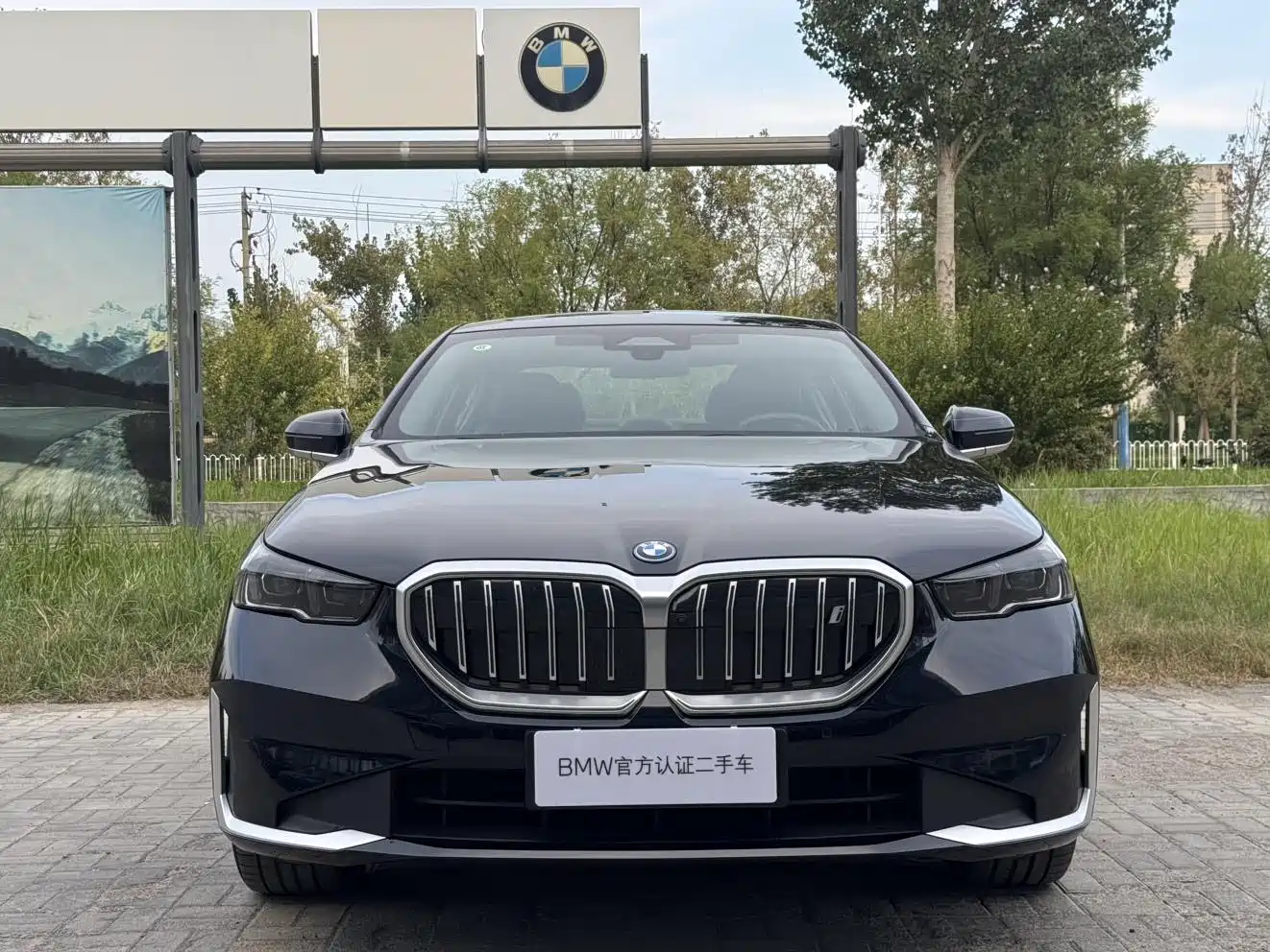 2026 BMW i5