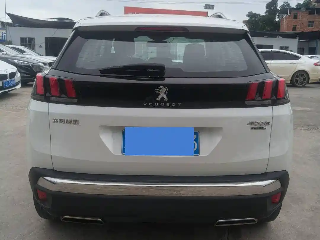 Peugeot 4008 2017 2017 350THP Elite Edition