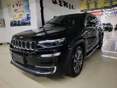 Jeep Commander