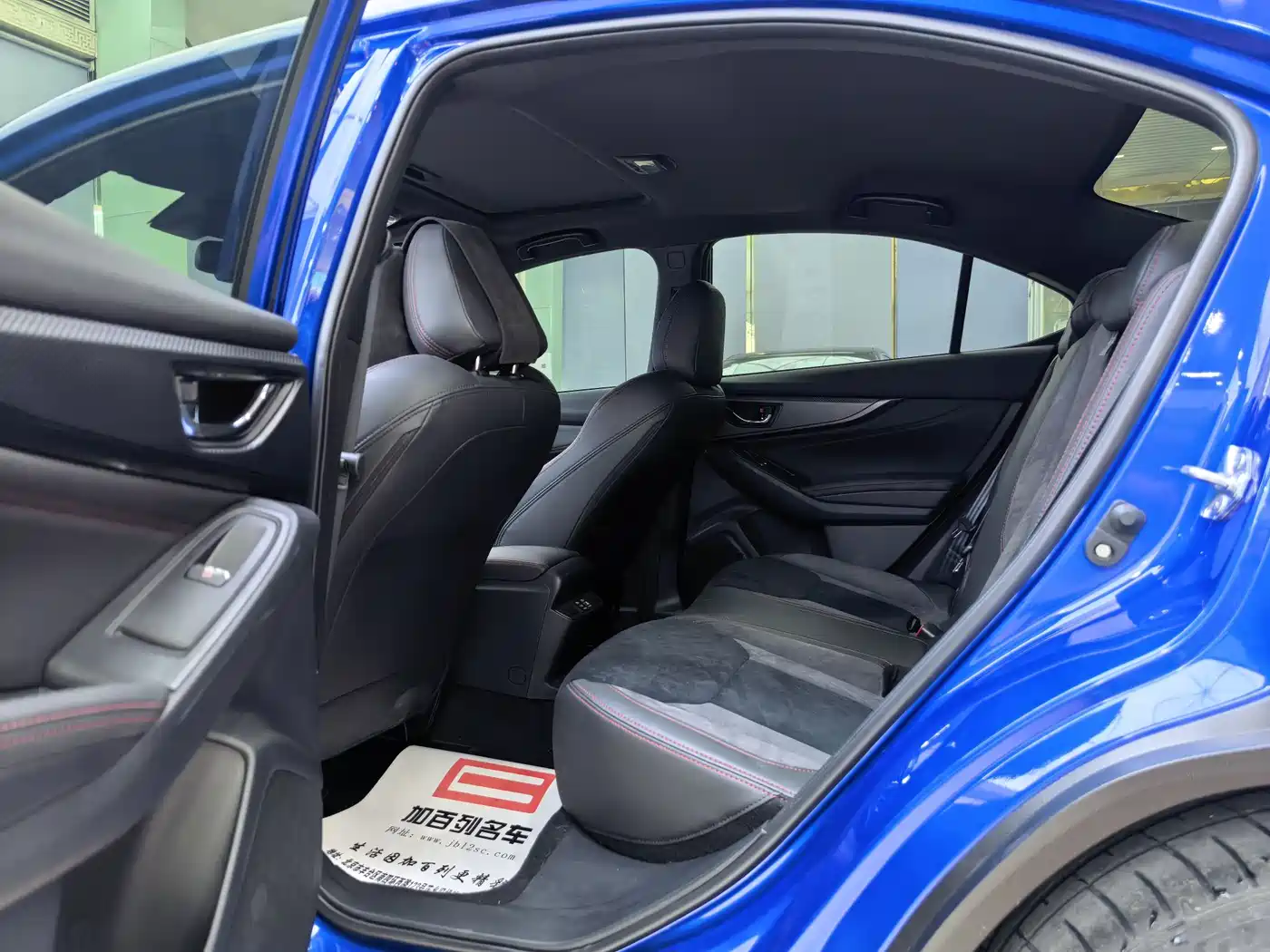 Subaru WRX 2024 2.4T Manual EyeSight Edition фото 13