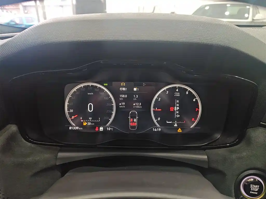 Lynk & Co 03 2020 03+ 2.0TD Auto Wind Master Edition фото 8