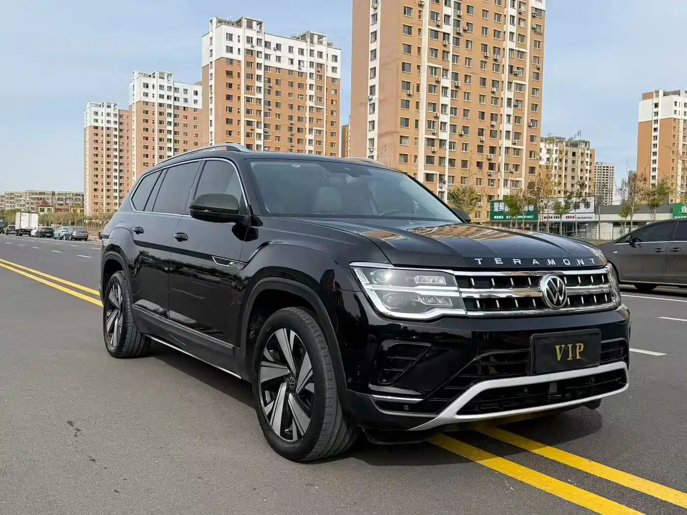 Similar car
