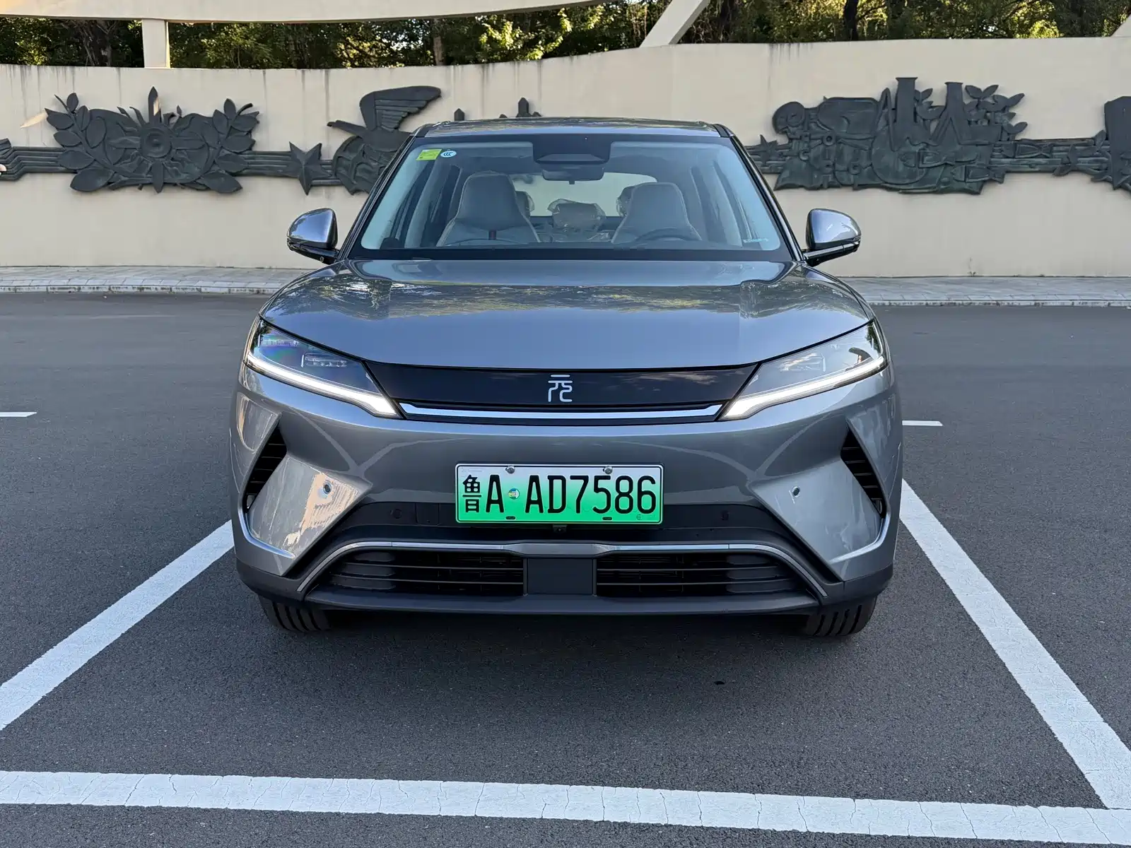 Фото 2 - BYD Yuan UP