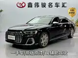 Фото 1 - Audi A8
