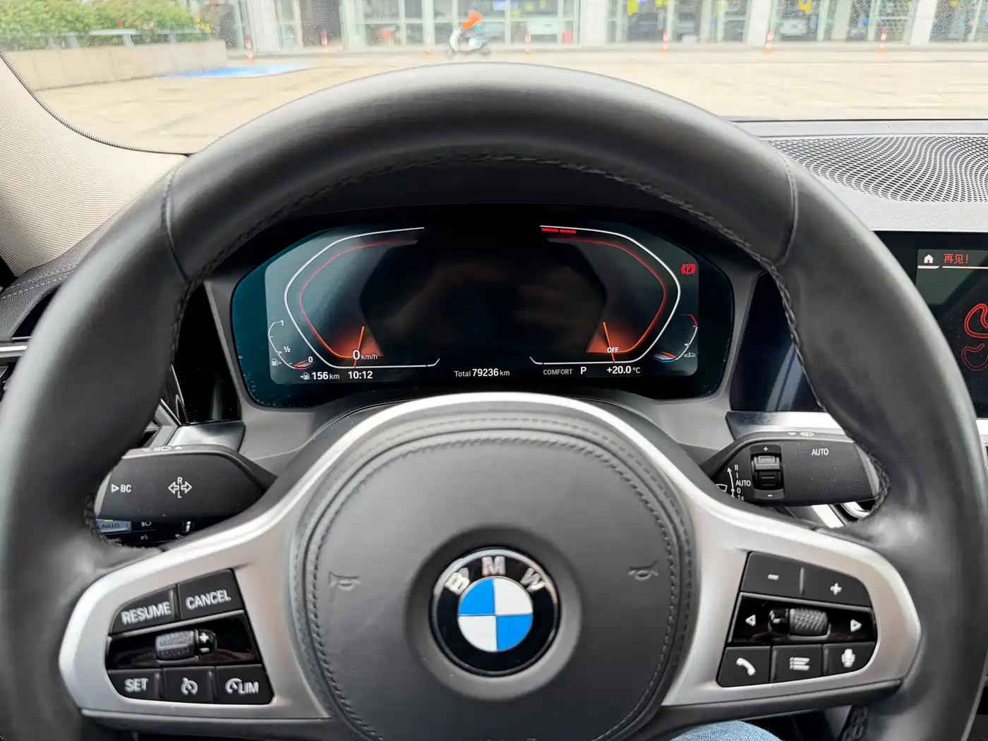 BMW 3 Series 2022 320Li M Sport Package фото 4