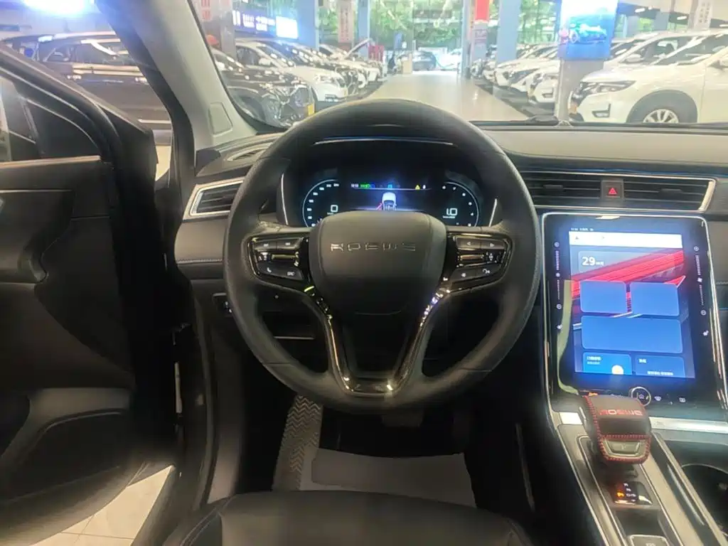 Roewe RX5 2026 2025 PLUS 330TGI Auto Trend-Setting Smart Edition