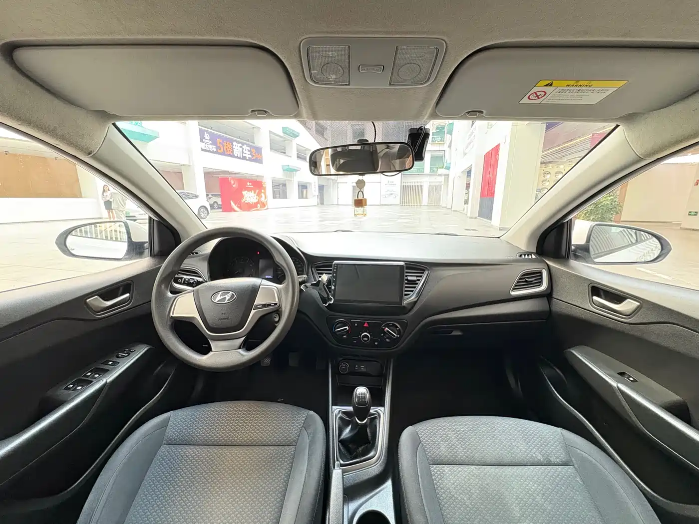 Hyundai Verna 2016 1.4L Manual Cool Edition GLS фото 5