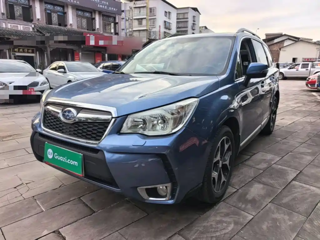 Photo 2 - Subaru Forester