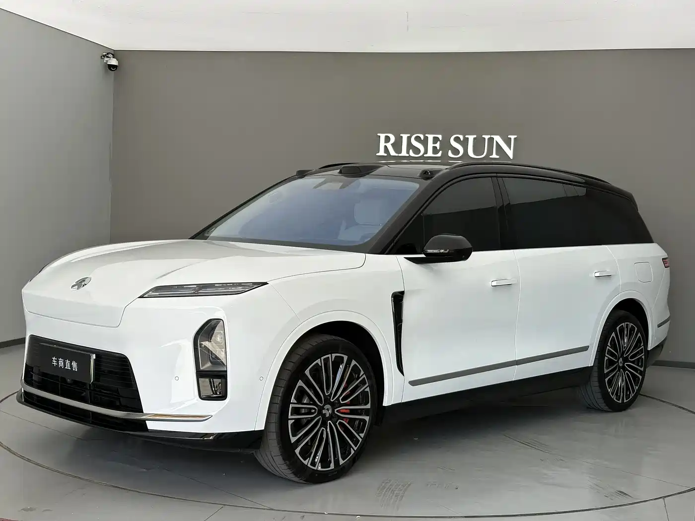 NIO ES8 2025 Base Model