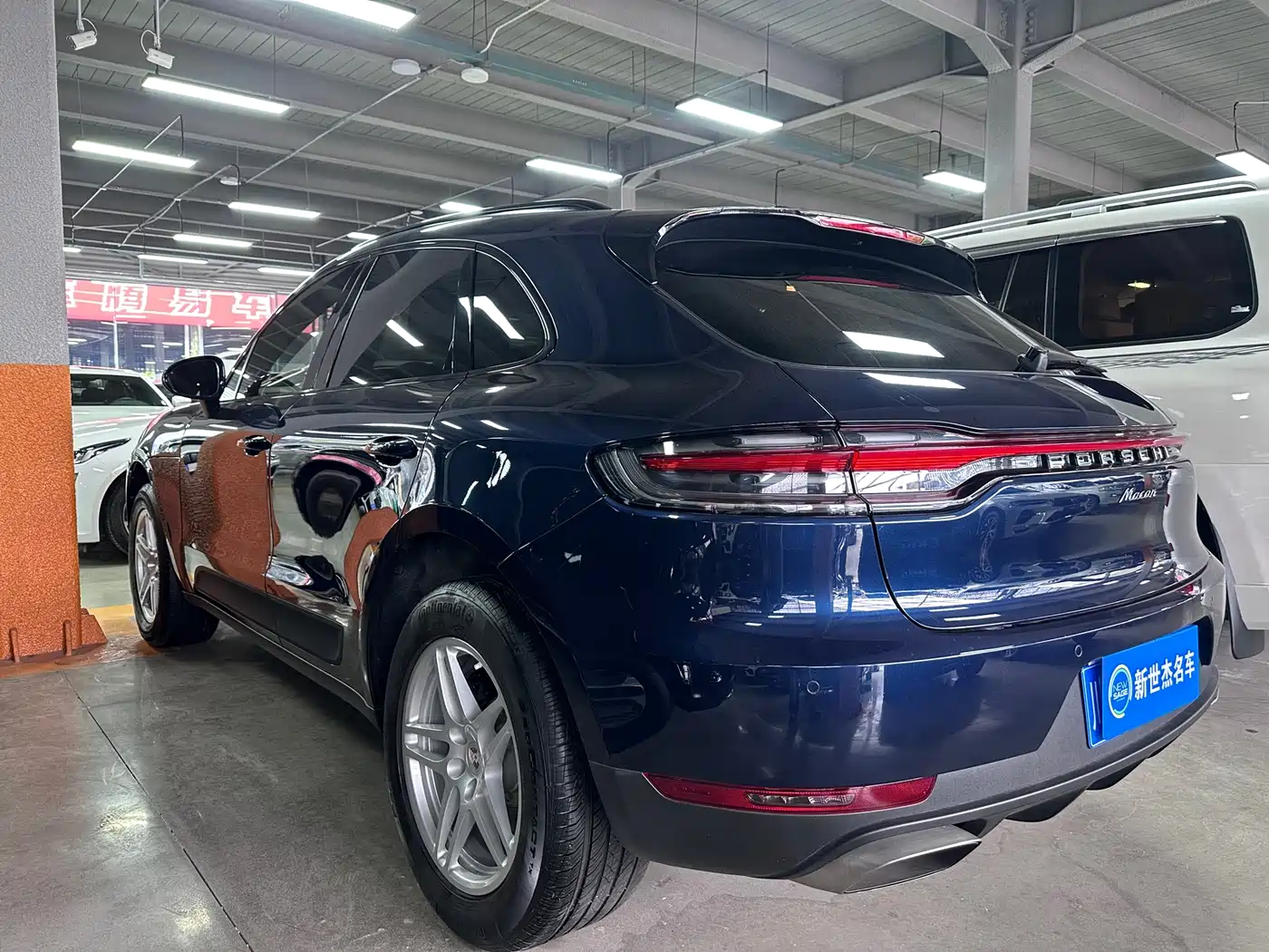 Porsche Macan 2020 Macan 2.0T фото 12