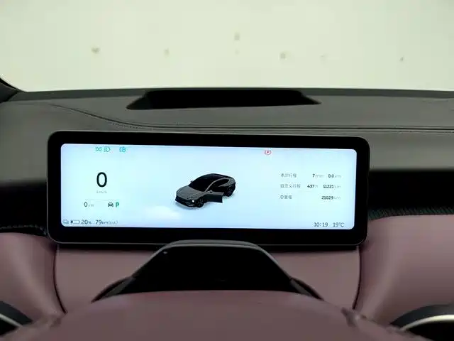 NIO ET5 2025 2025 75kWh