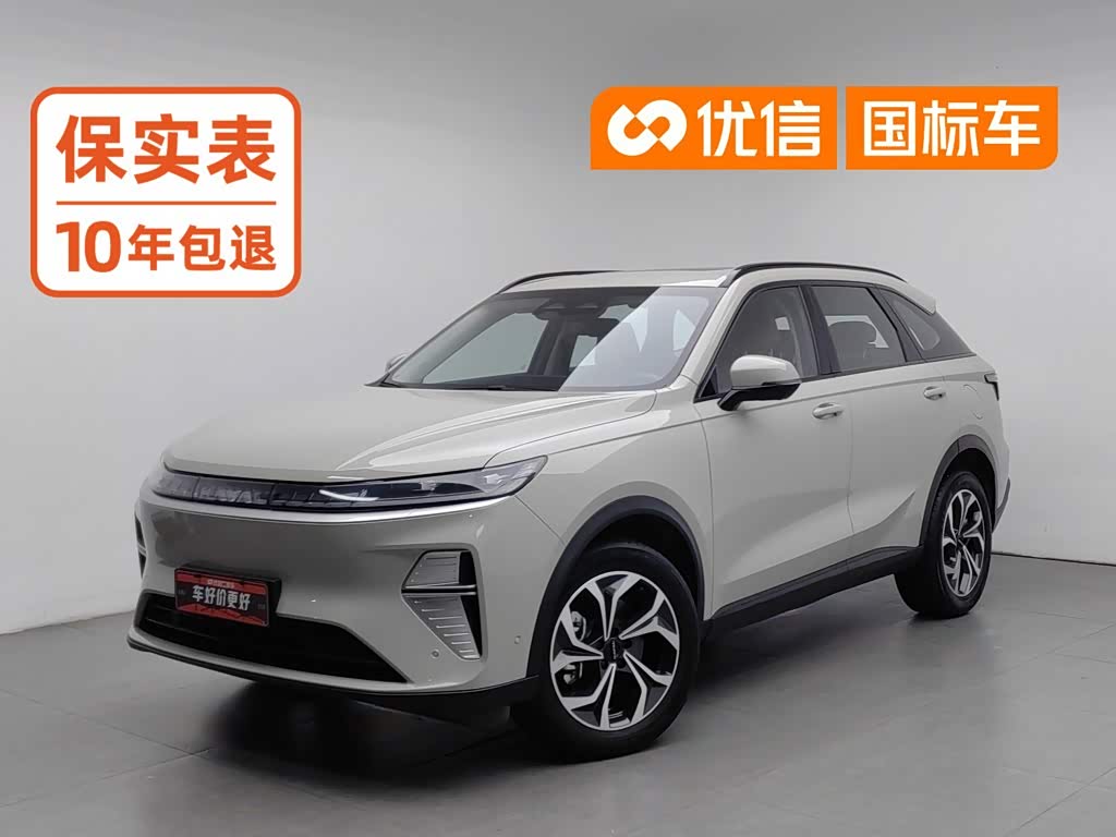 Haval Xiaolong MAX