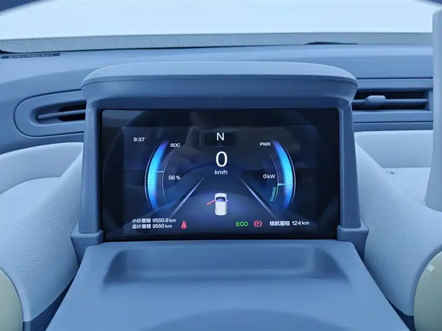 BESTUNE PENTIUM PONY