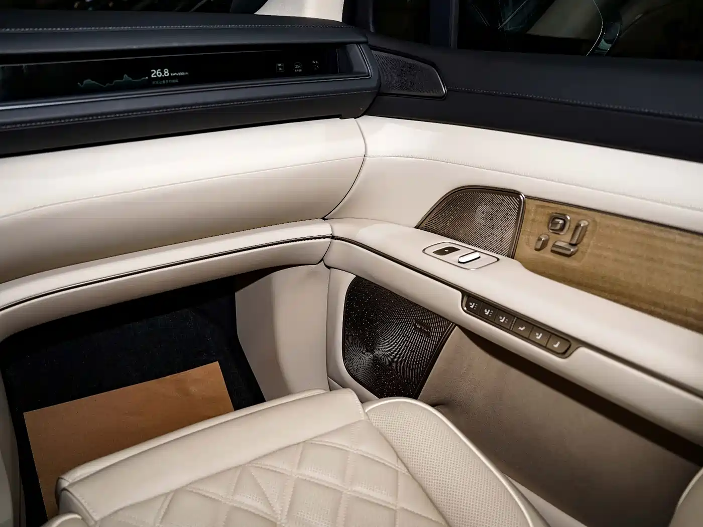 NIO ES8 2026 2025 Base Model