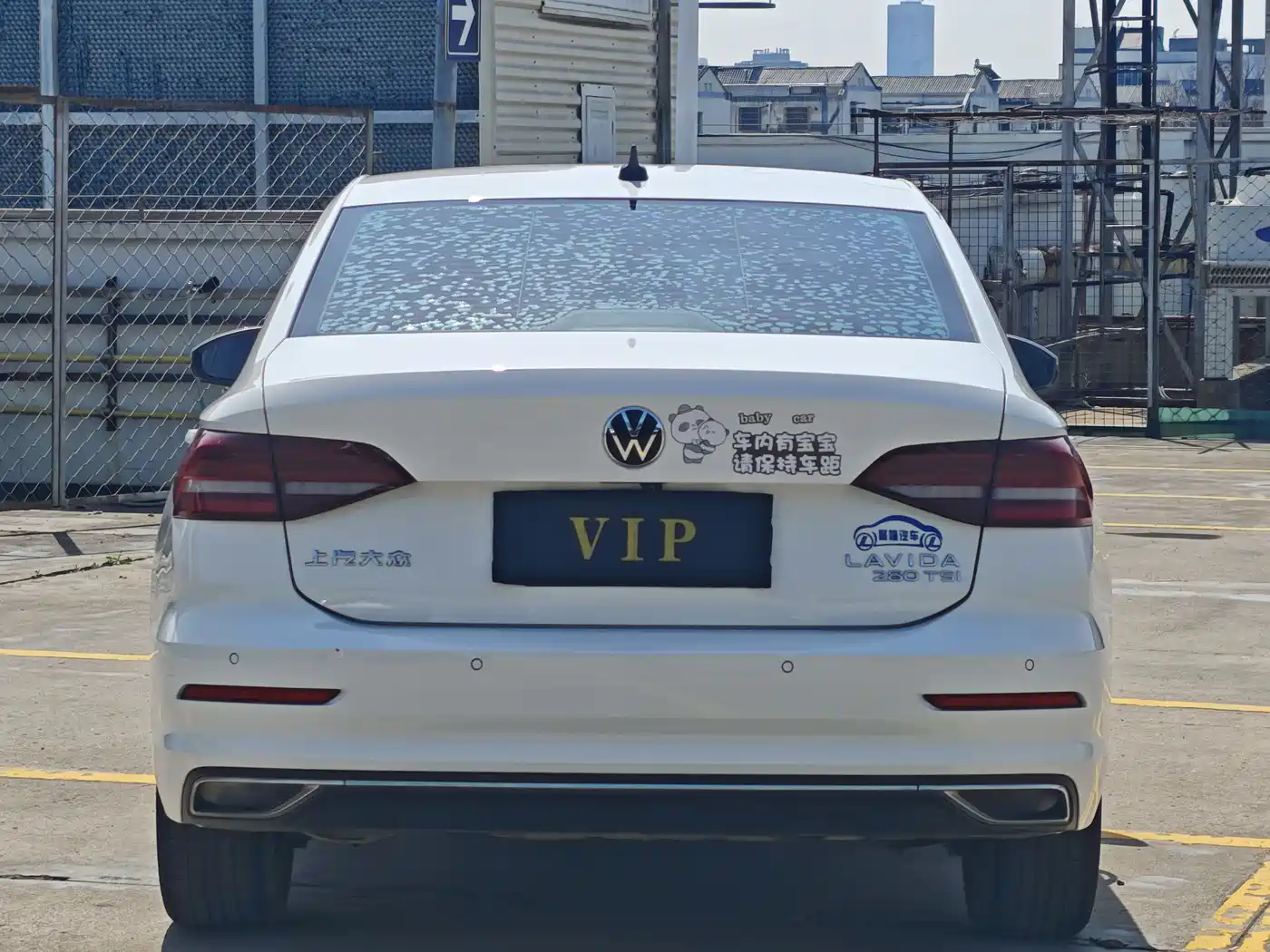 Volkswagen Lavida 2022 280TSI DSG Comfort Edition фото 4
