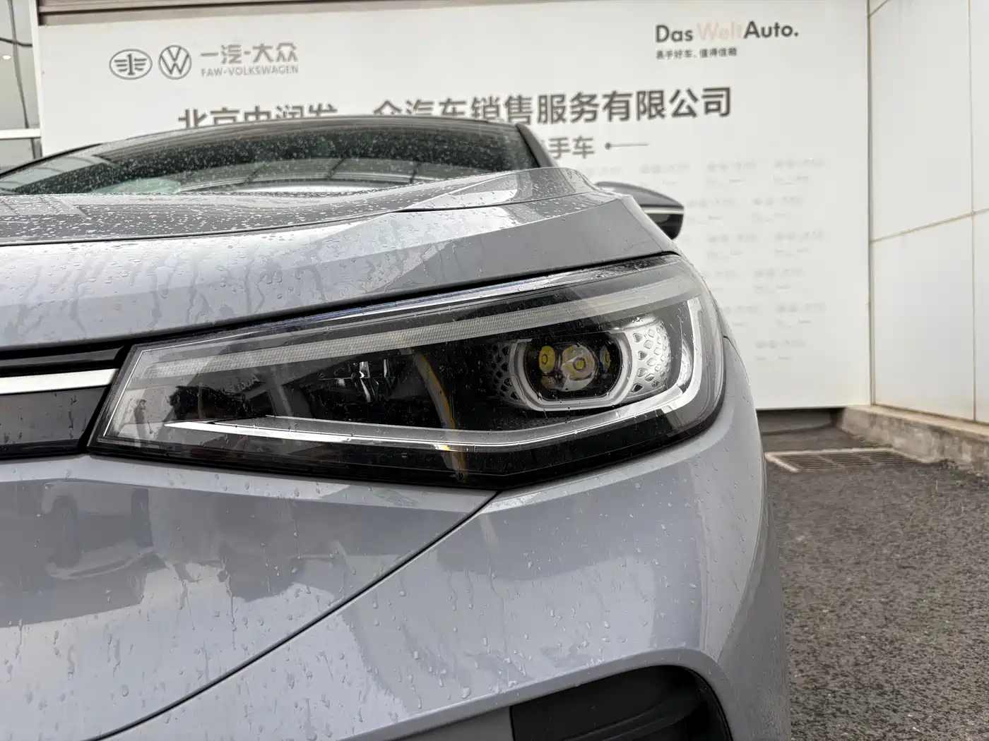 Volkswagen ID.4 CROZZ 2022 Long Range PURE+ Edition фото 3