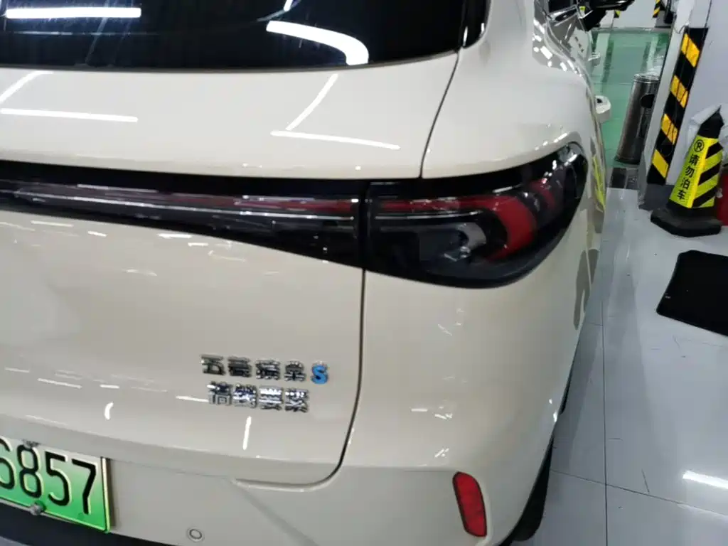 صورة 8 - Wuling Motors Wuling Bingo S