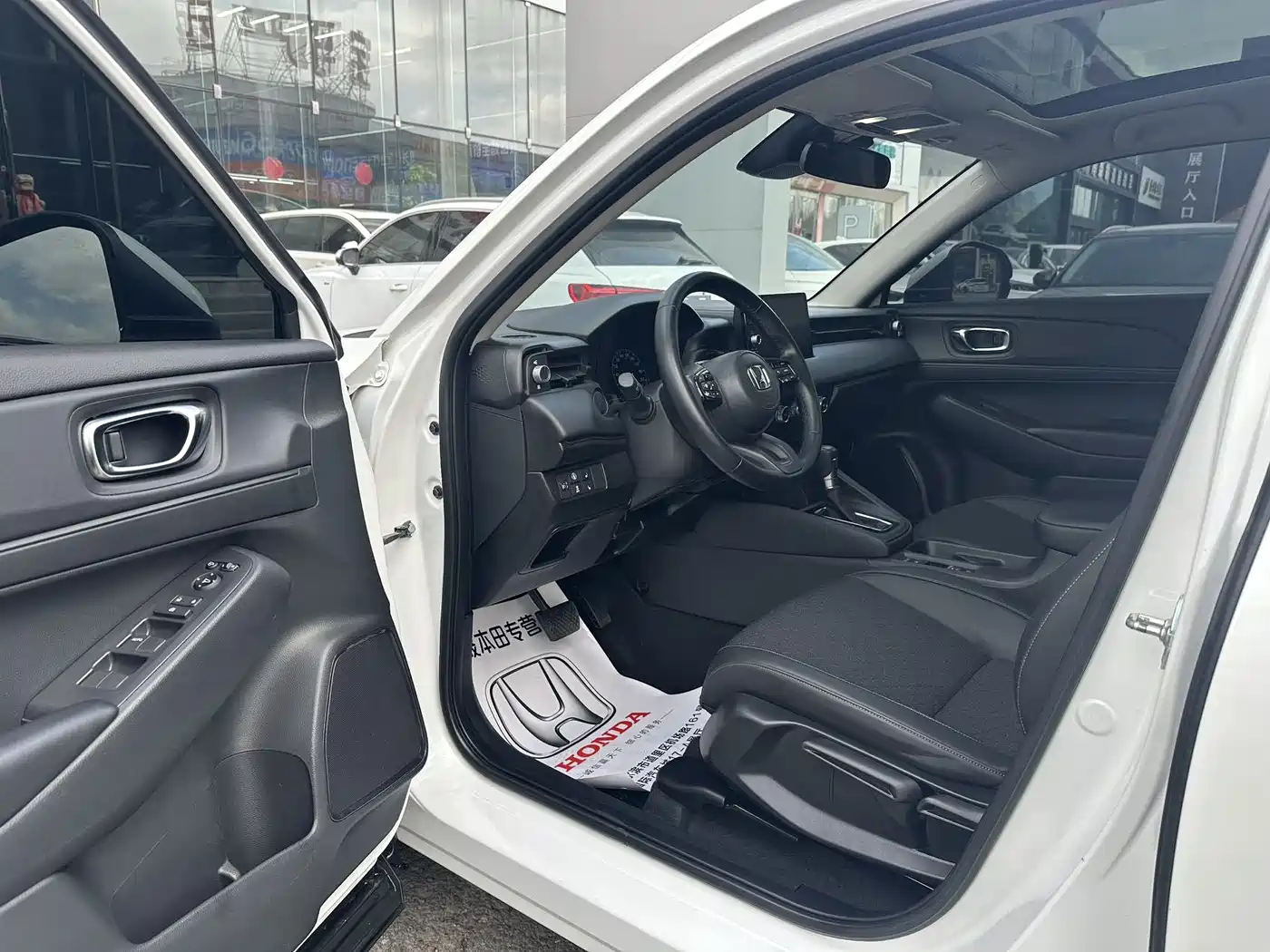 Honda XR-V 2024 2023 1.5L CVT Heatwave Edition