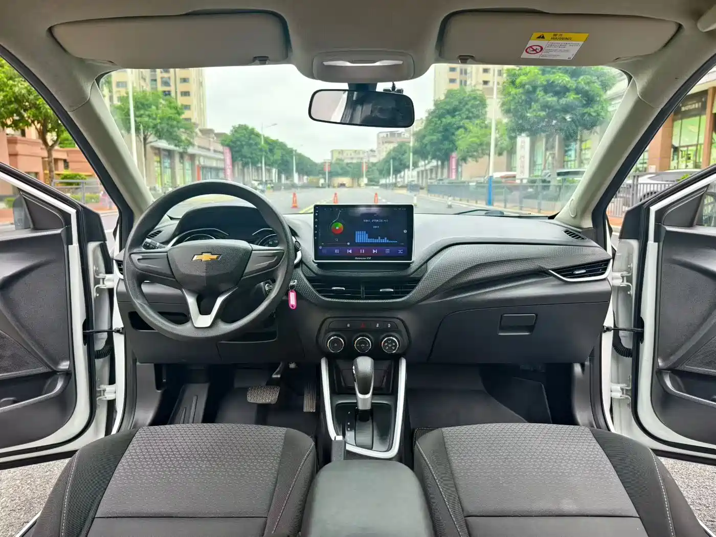 CHEVROLET KOVOZ