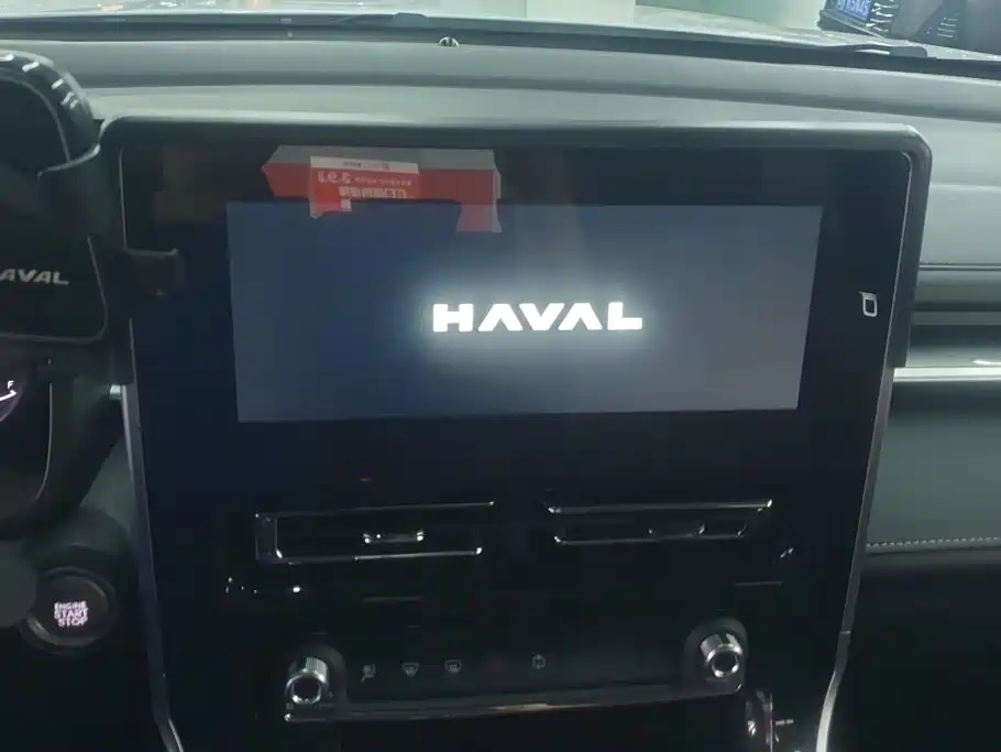 Haval M6 2024 2023 PLUS 1.5T DCT Elite Smart Connect